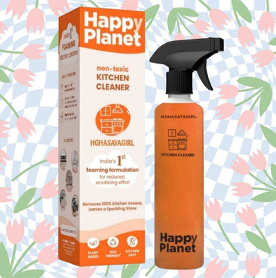 Mamordica Happi Planet non-toxic Kitchen Cleaner 156(200 ml)