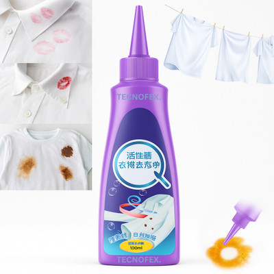 TECNOFEX All Color Fabric Stain Remover for Clothes Jackets Linen and Other Fabrics(120 ml)