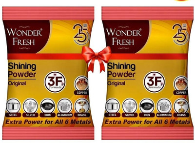 MMCollection ShineMaster 3F(200 g)