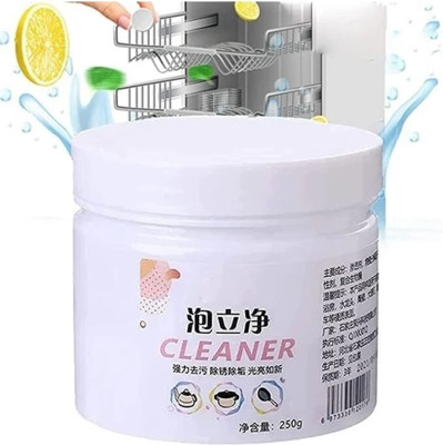 pinaki Multipurpose Cleaner(250 g)