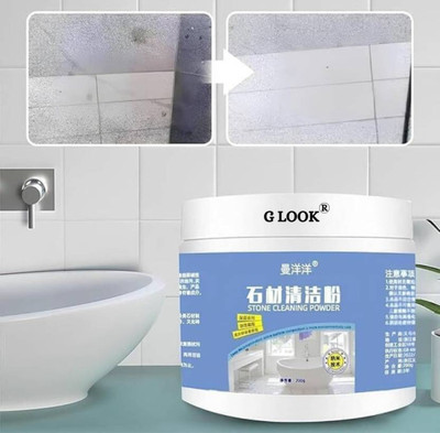 G LOOK All-Purpose Powder Cleaner Foam rust remover(200 g)