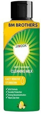 LUXORIO LX_SR_Multifunctional Concentrated Cleansing Lotion | All Purpose Cleaner Liquid Stain Remover