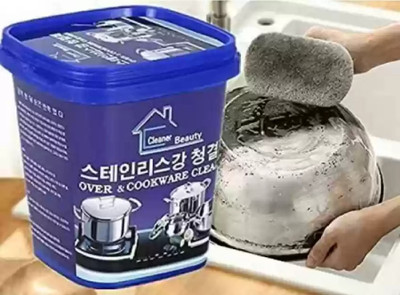 Ashish Enterprises Oven And Cookware Cleaner Powder(500 g)