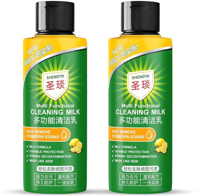 Shivatva Powerful Multifunctional Cleaner, Multifunctional Cleansing Lotion Pack of 2(300 ml)