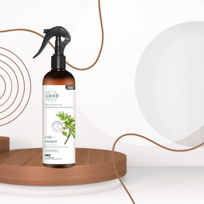 Caradin Powerful Anti-Mite & Bed Bug Spray | Chemical-Free Home Protection(200 ml)