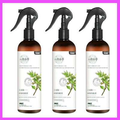 SIDHHARTH NATURAVIE Mite Removal Spray | Anti-Mite Solution pack 3(100 ml)