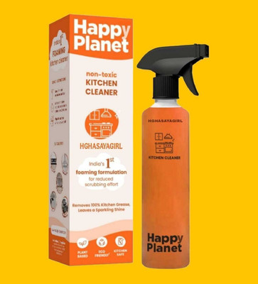 Mamordica Happi Planet non-toxic Kitchen Cleaner 25(200 ml)