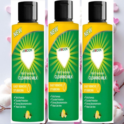 D2DShine D2D_SR_3P}MULTIFUNCTIONAL LIQUID Stain Remover