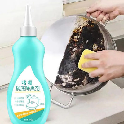 WunderVoX Black Scale Cleaner Wash Pot Gel Cookware(150 g)