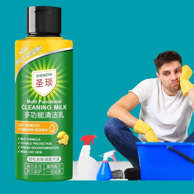 BM brothers 100ml Powerful Multi-Use Cleaning Solution | Grease(100 ml)