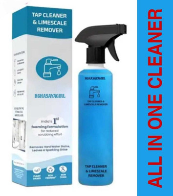 Mamordica Happi Planet Tap Cleaner & Limescale Remover214(200 ml)