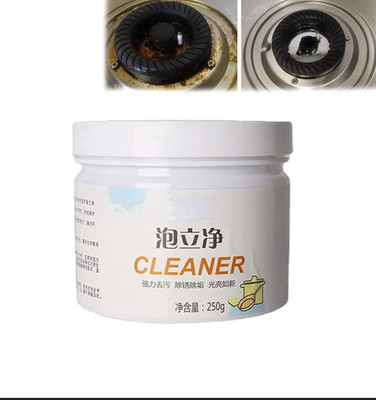 Ashish Enterprises Multi Surface Cleaner Powder(250 g)