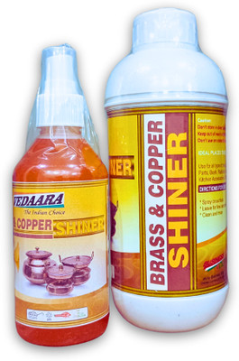 Vedaara COMBO Copper and Brass Shiner Spray & Refill (200ml+500ml) Pack(200 ml, 700 ml)