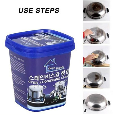 Ashish Powerful Stainless Steel Cleaning Paste(500 g)