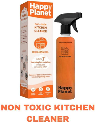 Mamordica Happi Planet non-toxic Kitchen Cleaner 50(200 ml)