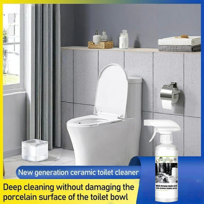 LootZoo Deep Cleaning Oxalic Spray for Toilets & Tiles(200 ml)