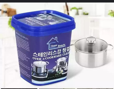 Ashish Oven And Cookware Cleaner Powder Detergent(500 g)
