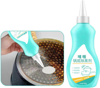 WunderVoX Cookware Blackening Agent Burnt Iron Pot Bottom Polishing Kitchen Cleaner(150 g)