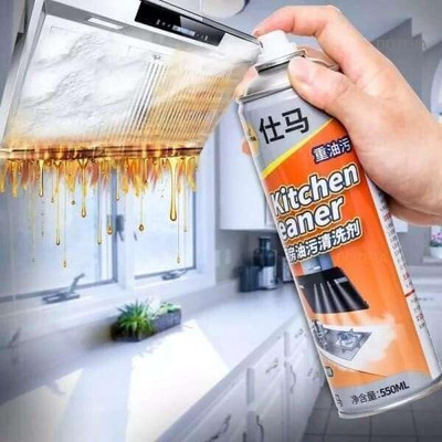 PICKSTOCK Kitchen Cleaner Spray Oil & Grease Stain Remover Stove & Chimney Cleaner Spray(500 ml)