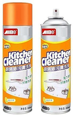 Hanumat Multi-Purpose Foam Kitchen Cleaner Spray Grease Stain Remover(500 ml)