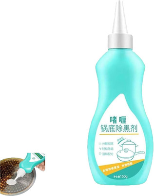 WunderVoX Frying Pan Cleaner, Gel Cleaner for Pot Bottom(150 g)