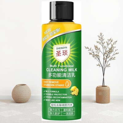 SIDDHARTH Powerful Multifunctional Cleaner, Multifunctional Concentrated Cleansing Lotion(120 ml)