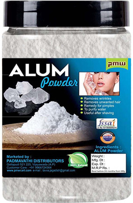 PMW Carrom Powder