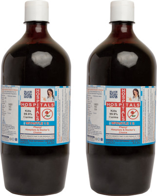 Multicure Black grade 3A Phenyl/Phenyle set of 2 bottles 1 Ltr each(2 L)