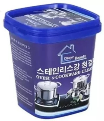 Jamon Powerful Stainless Steel Cookware Cleaning Paste(500 g)