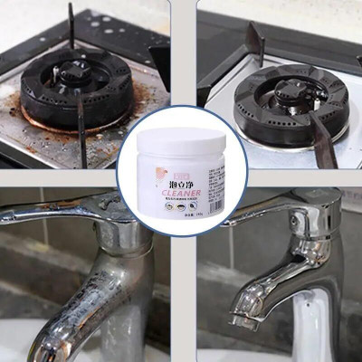WROPZO All in One Foam Rust Remover | All Purpose Cleaning Powder(250 g)