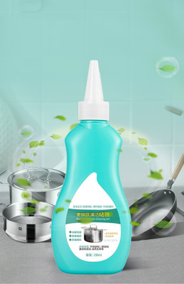WunderVoX Magic Gel Cleaner for Pots and Pans(150 g)