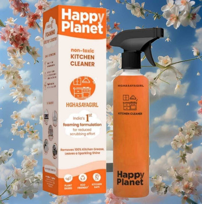 Mamordica Happi Planet non-toxic Kitchen Cleaner 135(200 ml)