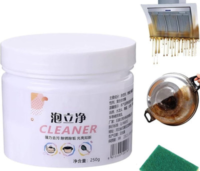Ashish Powerful Kitchen Cleaner Powder(250 g)