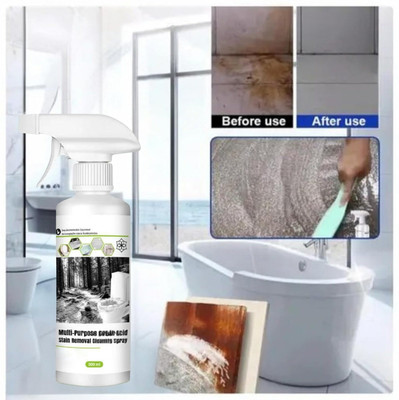 LootZoo Oxalic Multi-Purpose Stain Cleaner Spray(200 ml)