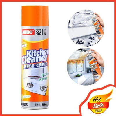 KRIYAART Multipurpose Bubble Foam Cleaner Kitchen Cleaner Spray(500 ml)