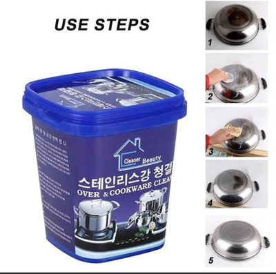 Ashish Enterprises Over And Cookware Cleaner Powder(500 g)
