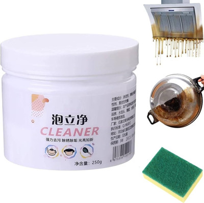 Ashish Enterprises Multi Purpose Cleaner Powder(250 g)