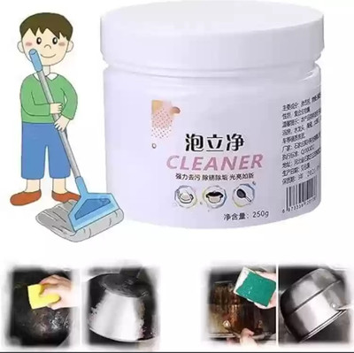 Ashish Kitchen Stain Rust Remover(250 g)