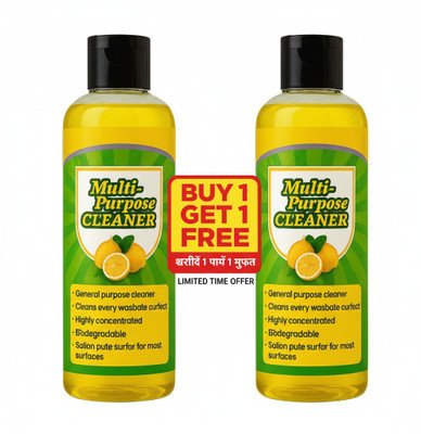 VisioneX Multipurpose Cleaning Solution with Lemon Fragrance | Kitchen & Bathroom(200 ml)