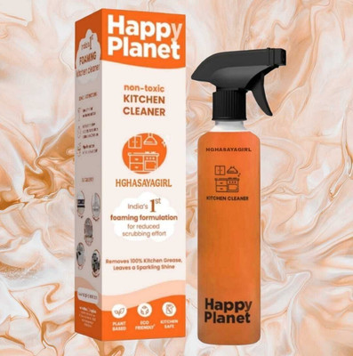 Mamordica Happi Planet non-toxic Kitchen Cleaner 63(200 ml)