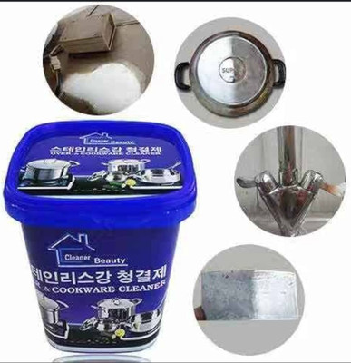 pinaki Oven & Cookware Cleaner Powder(500 g)