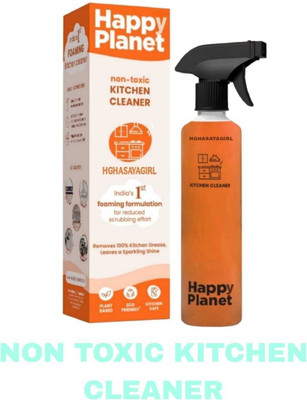Mamordica Happi Planet non-toxic Kitchen Cleaner 56(200 ml)