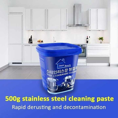 Wifton Multipurpose Quickly Cleaners and Polish Remover(480 g)