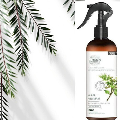 Caradin DM_KS_Anti-Mite Spray – 120ml | Kills Bed Mites, Dust Mites & Allergens Kitchen Cleaner(200 ml)