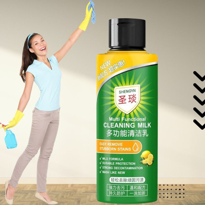 BM brothers All-in-One High-Performance Cleaner – 100ml | Stain Remover(100 ml)