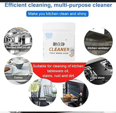 pinaki Multipurpose Cleaner(250 g)