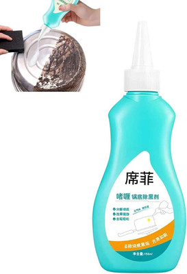 WunderVoX Magic Gel Cleaner for Pots and Pans - 150g(150 g)