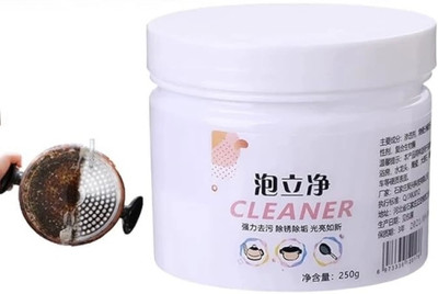 pinaki Multipurpose Cleaner(250 g)