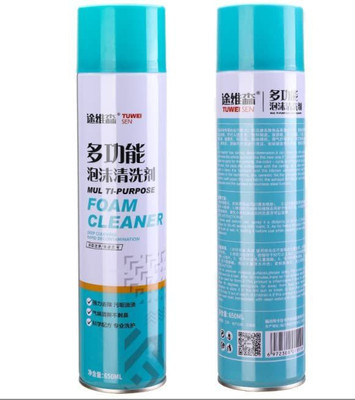 Couno Multipurpose Cleaner Foam Spray(750 ml)