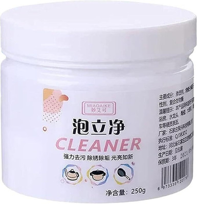 CLAIRET All-in-One Multi-Purpose Cleaner Powder – Ultimate Stain & Rust Remover(250 g)